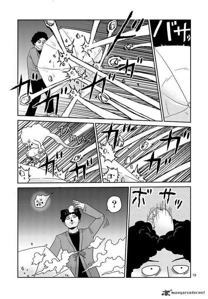 Mob Psycho 100 Chapter 89.1 19